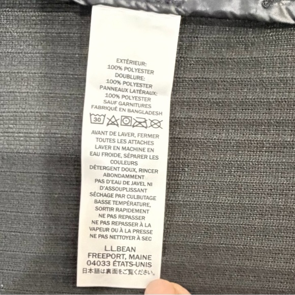 L.L. Bean Women's Black Quilted Vest Size 2XL - Picture 6 of 6